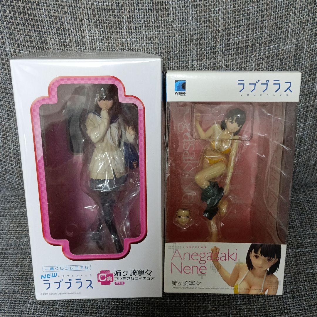 ラブプラス　フィギュア セット6体