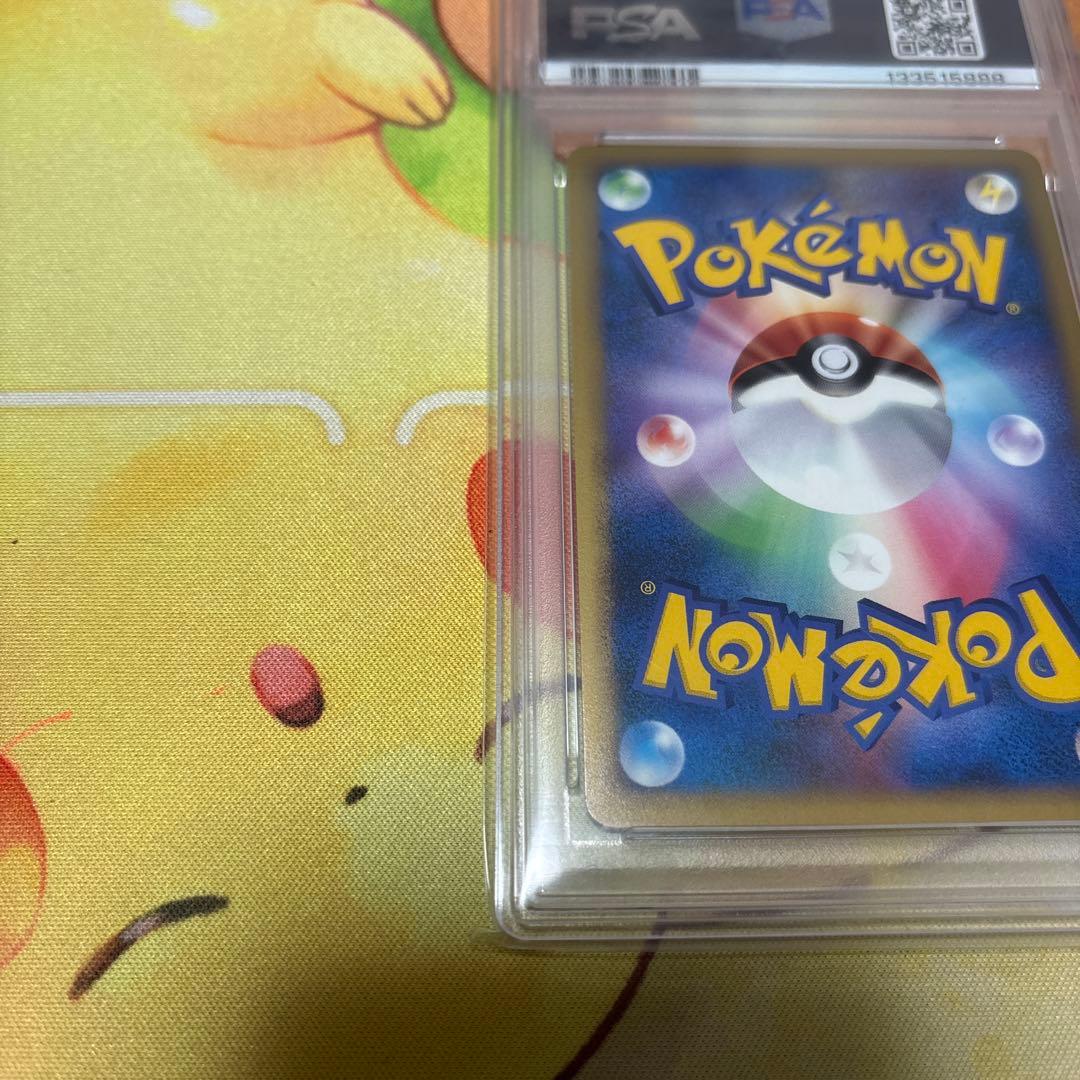 オーダイル 025/070 グレート 【PSA10】 ポケモンカード