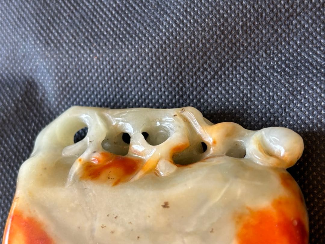 中国古美術品　清の時代　和田青白玉 砡　梅文筆洗　蘇工　172g