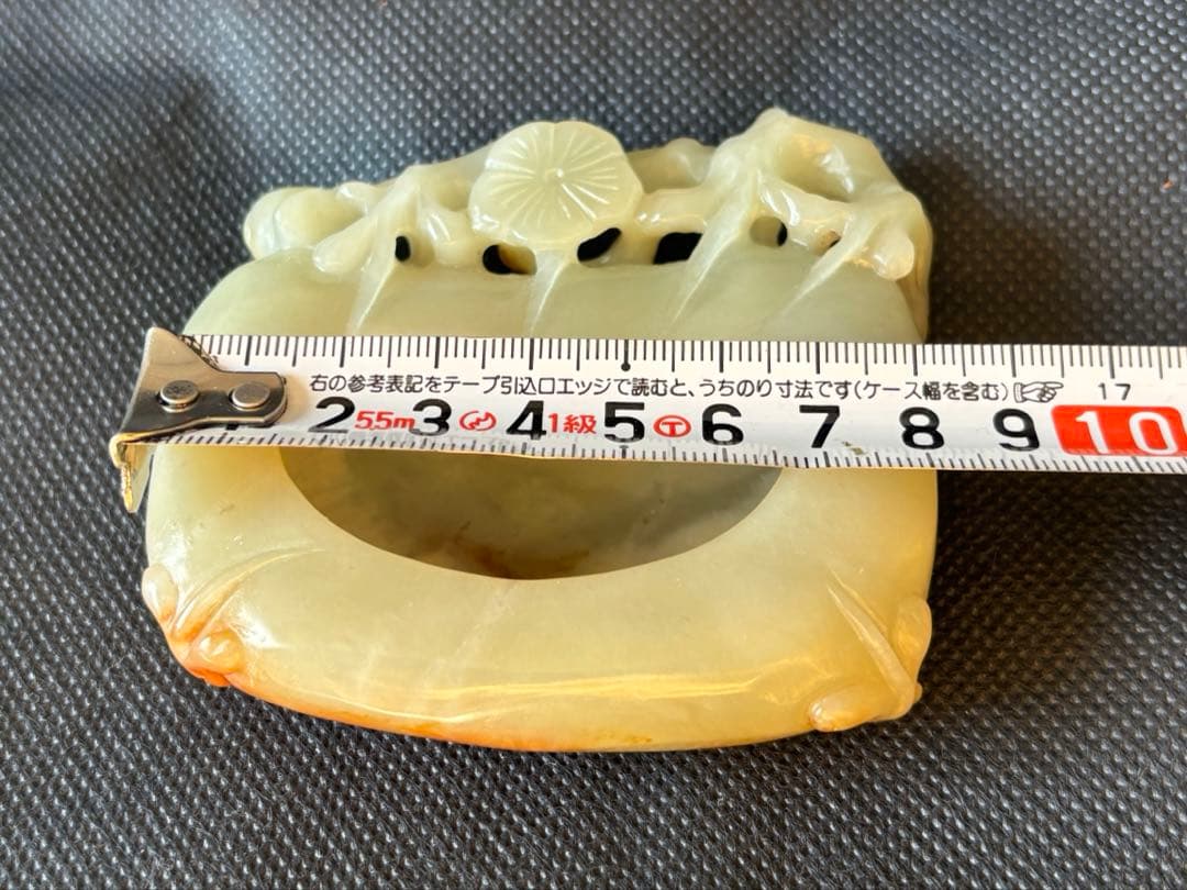 中国古美術品　清の時代　和田青白玉 砡　梅文筆洗　蘇工　172g