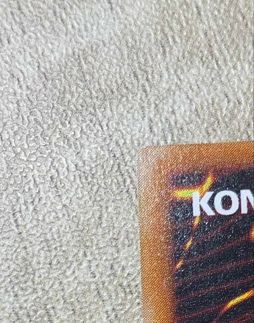 混沌の黒魔術師 三期レリーフ 遊戯王