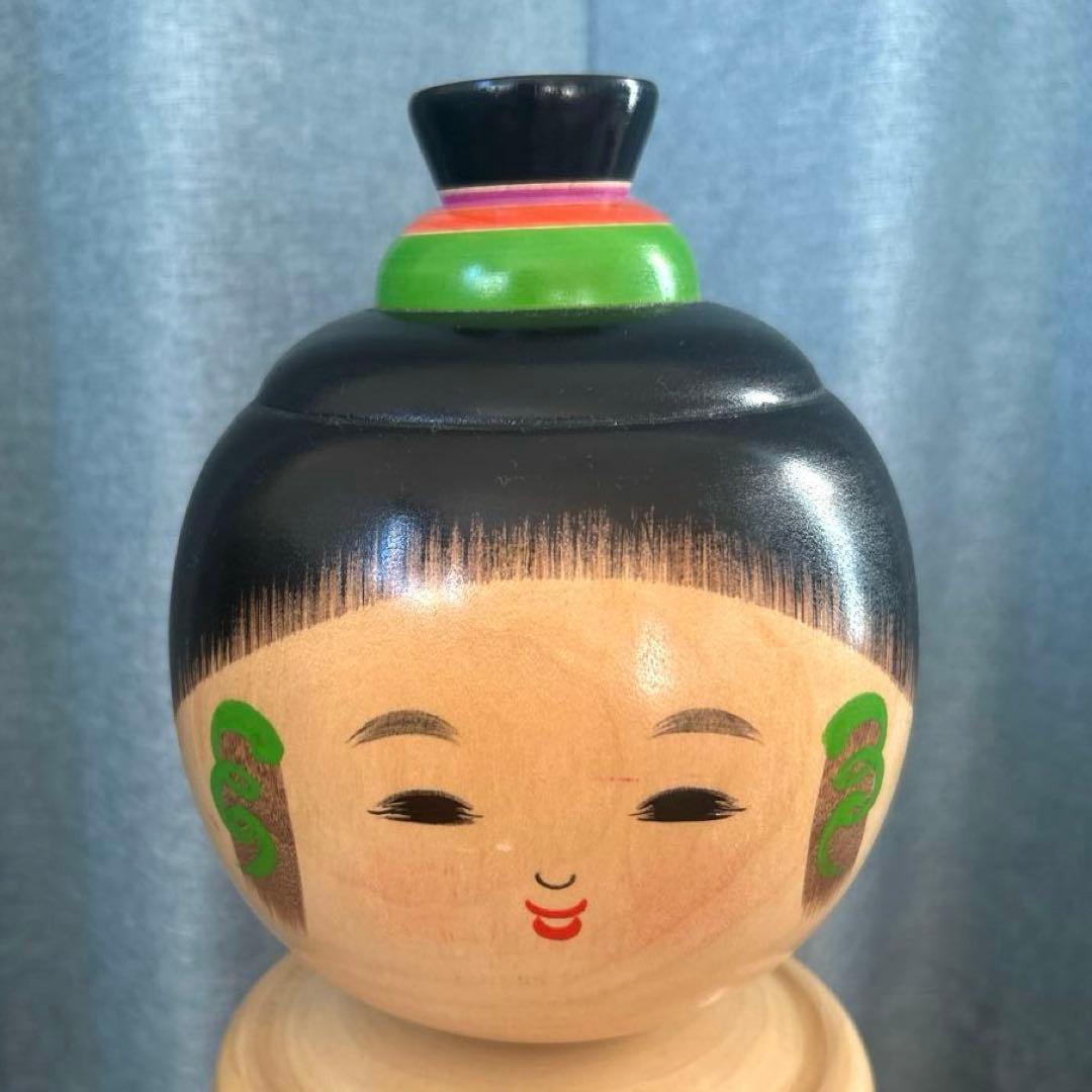 【送料無料】 創作こけし香村作　福島　伝統工芸　干支　申年