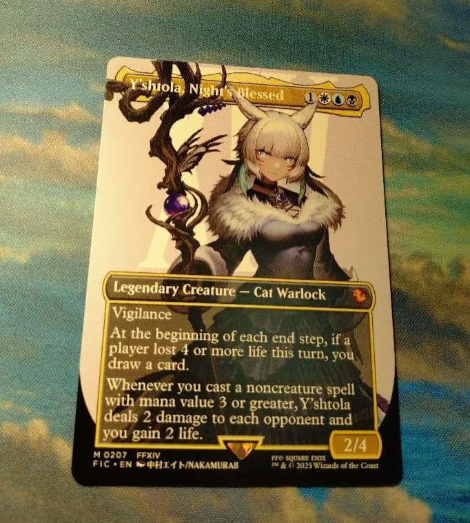 mtg 魔女、ヤ・シュトラ・ルル　英語版　EN ボーダーレス