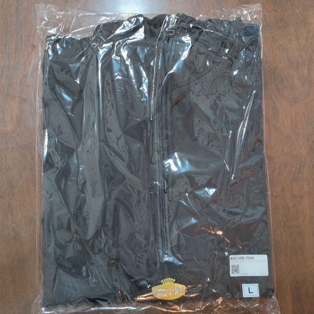 King Gnu アノラックジャケット