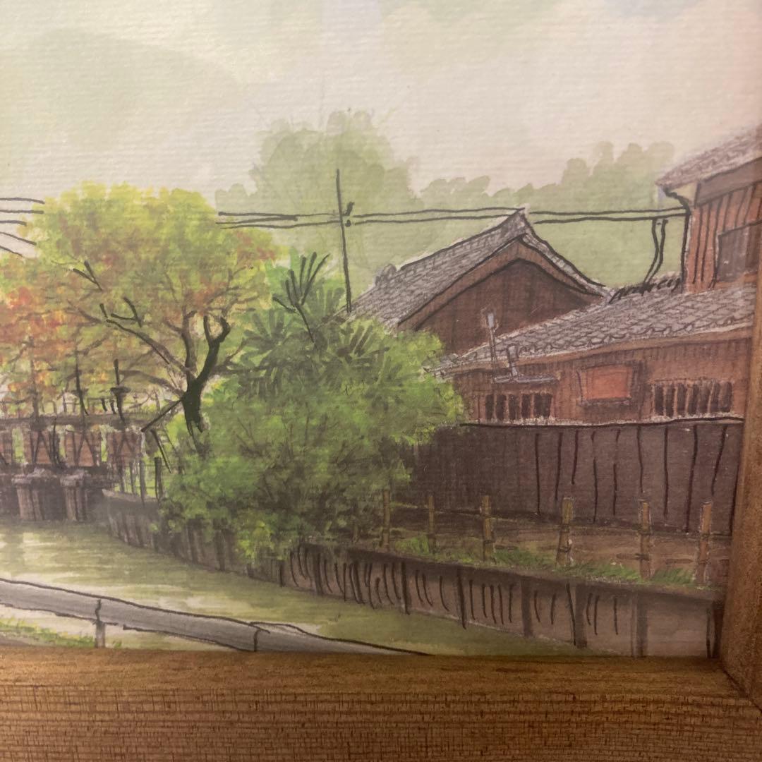 水彩風景画 木製フレーム付き 約21cm x 16cm