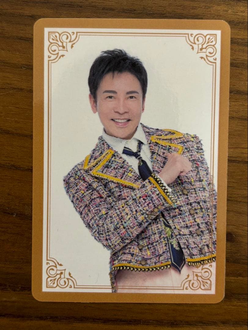 郷ひろみ 2025 THE GREATEST 70 SONGS グッズ他非売品