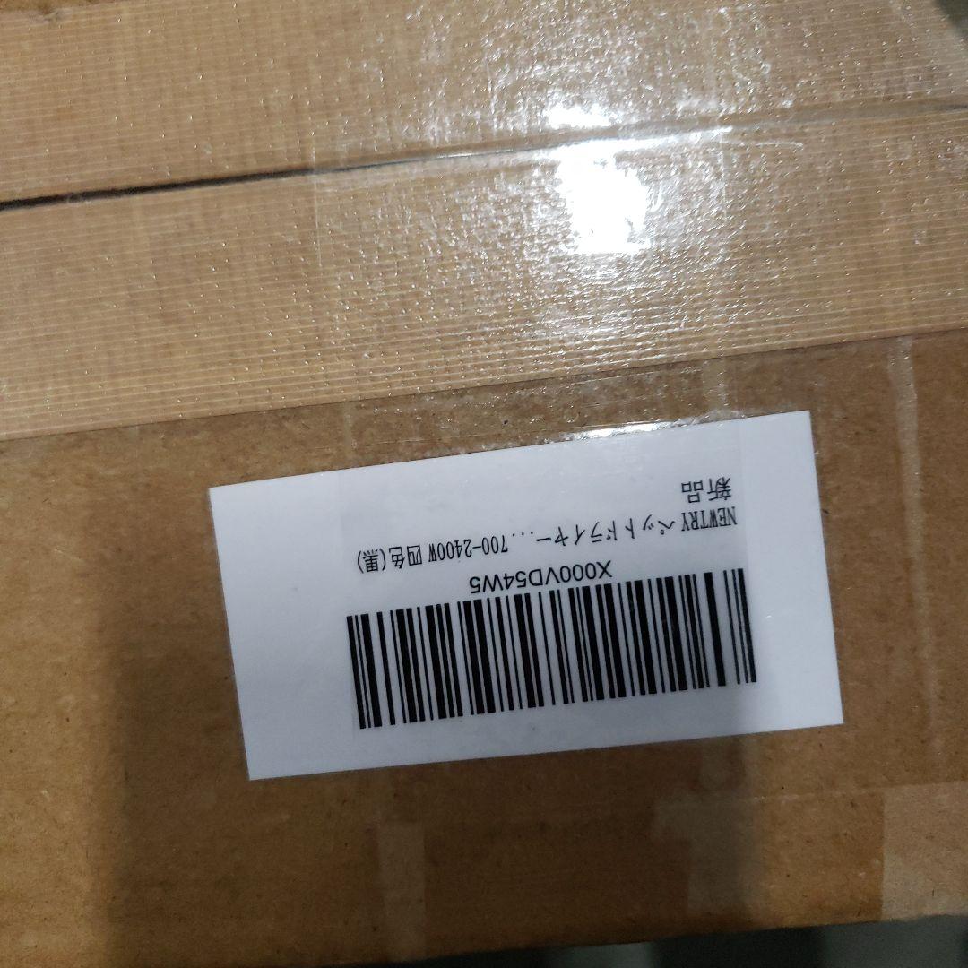 NEWTRY ペットドライヤー 犬用 ペット用 ドライヤー ブロワー 送風機