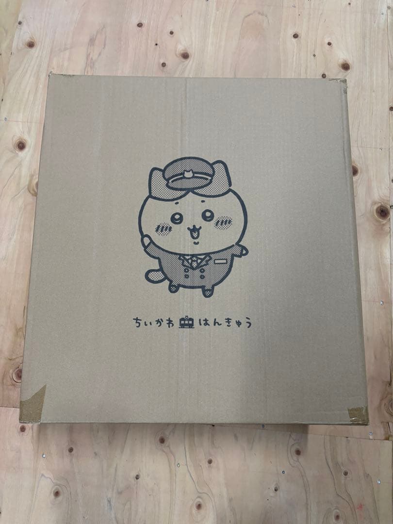 【未開封】ちいかわ　阪急電車　ハチワレ　超BIGぬいぐるみ　完全受注生産