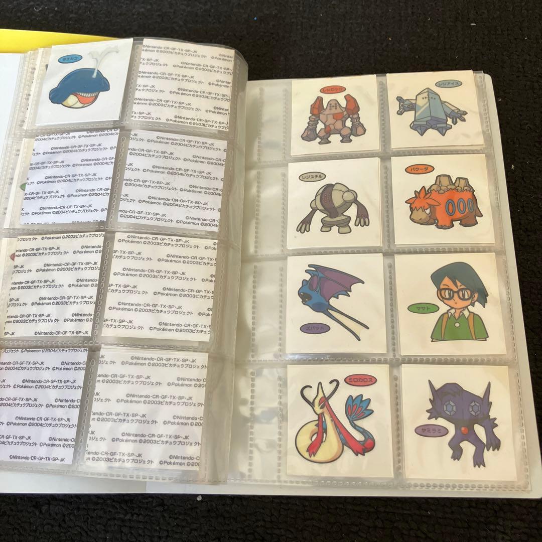 【ポケモン】ポケモンパンシール【デコキャラシール】