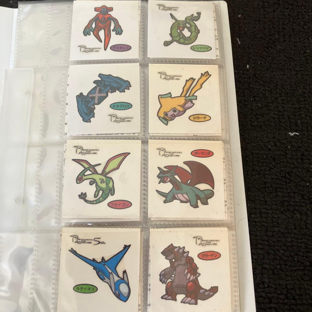 【ポケモン】ポケモンパンシール【デコキャラシール】