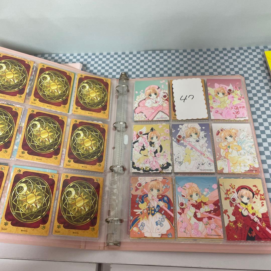 カードキャプターさくら 原作カードバインダー付き さくらカード編＆クロウカード編