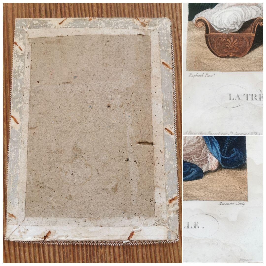 アンティークフランス銅版画 ラファエロの聖家族と予言者ヨハネと天使達 レース装飾