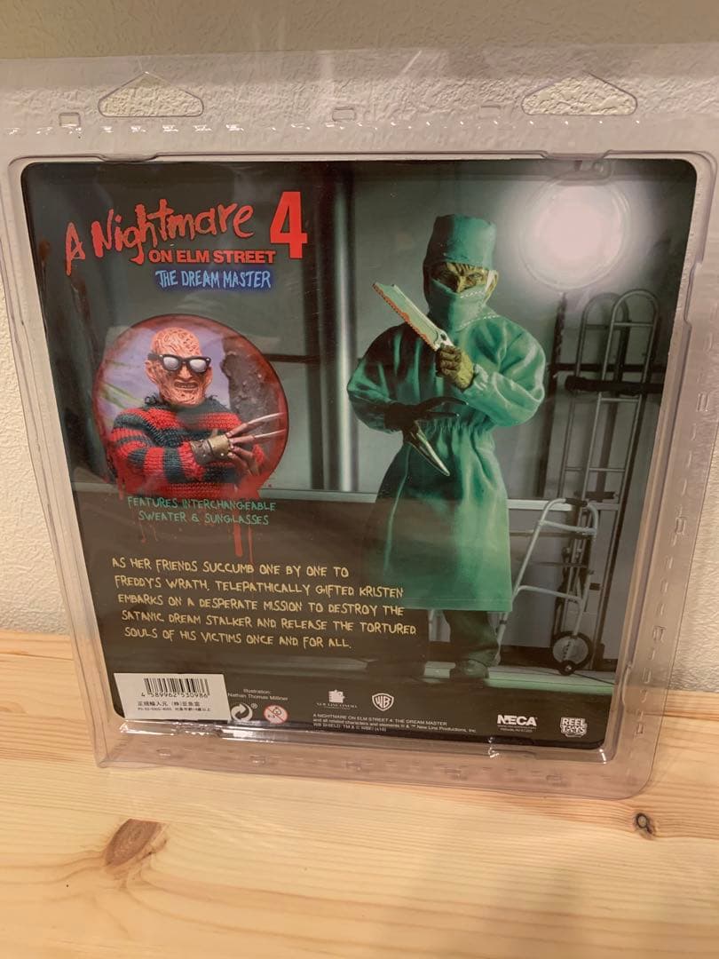 NECA 【エルム街の悪夢】シリーズ　3種セット