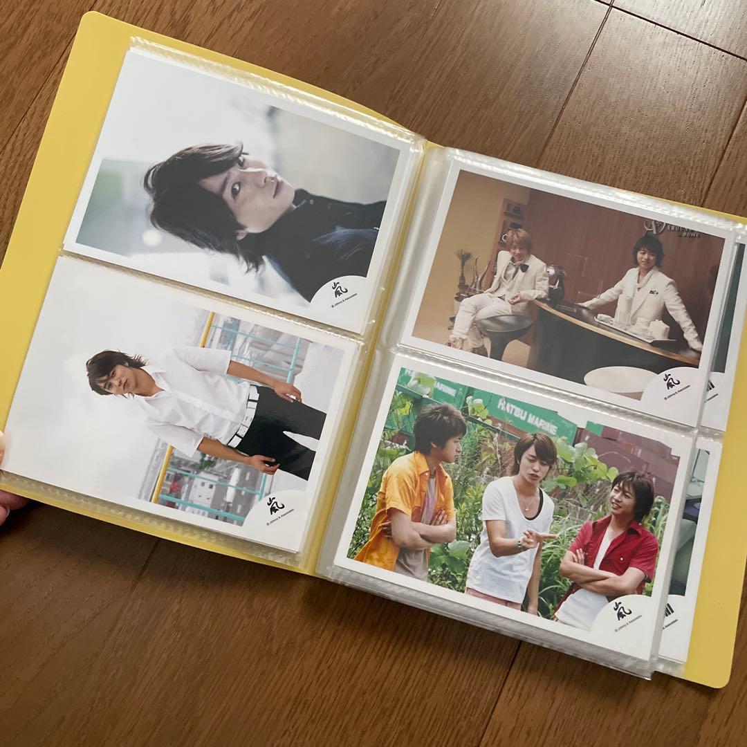 嵐 公式写真　櫻井翔　まとめ売り94枚