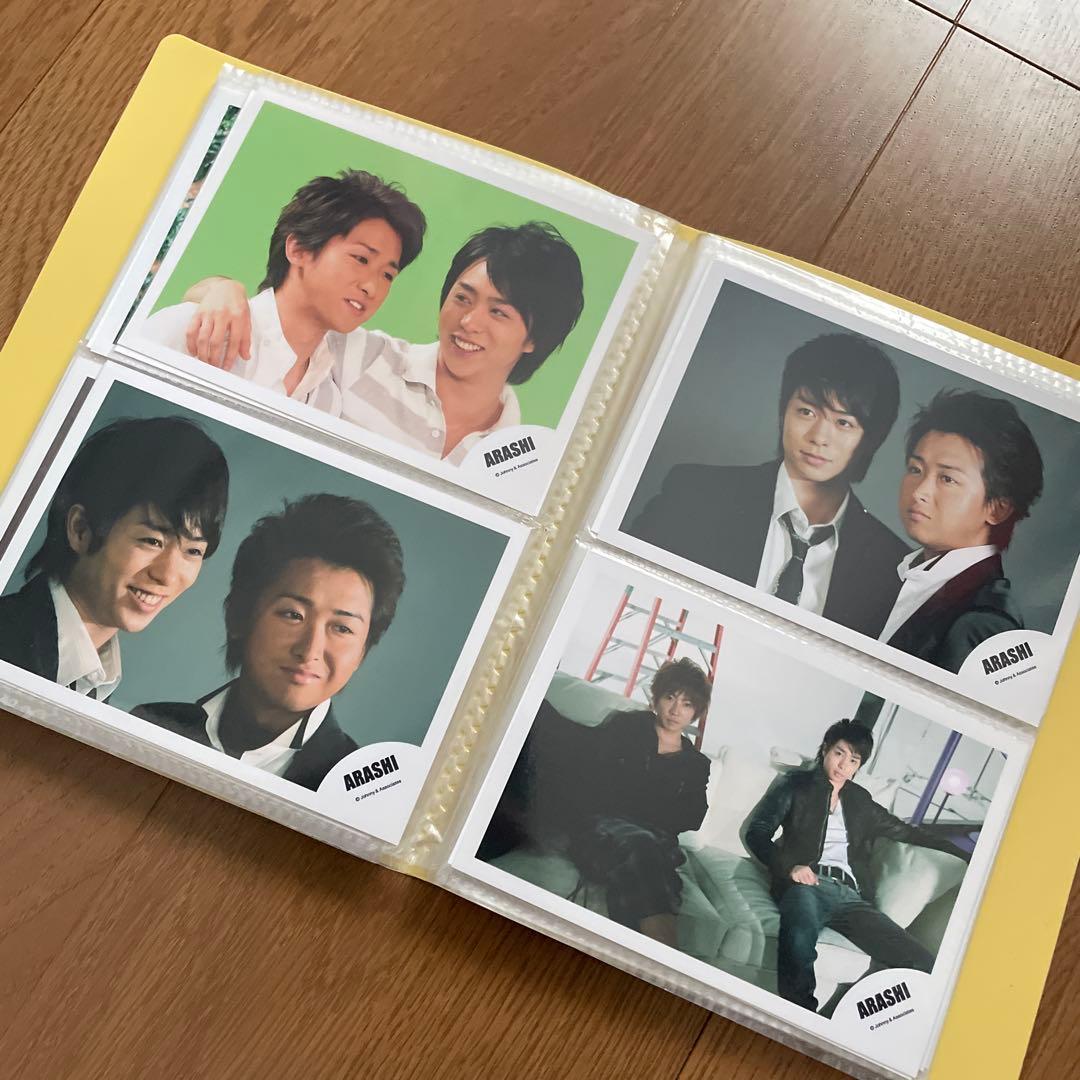 嵐 公式写真　櫻井翔　まとめ売り94枚