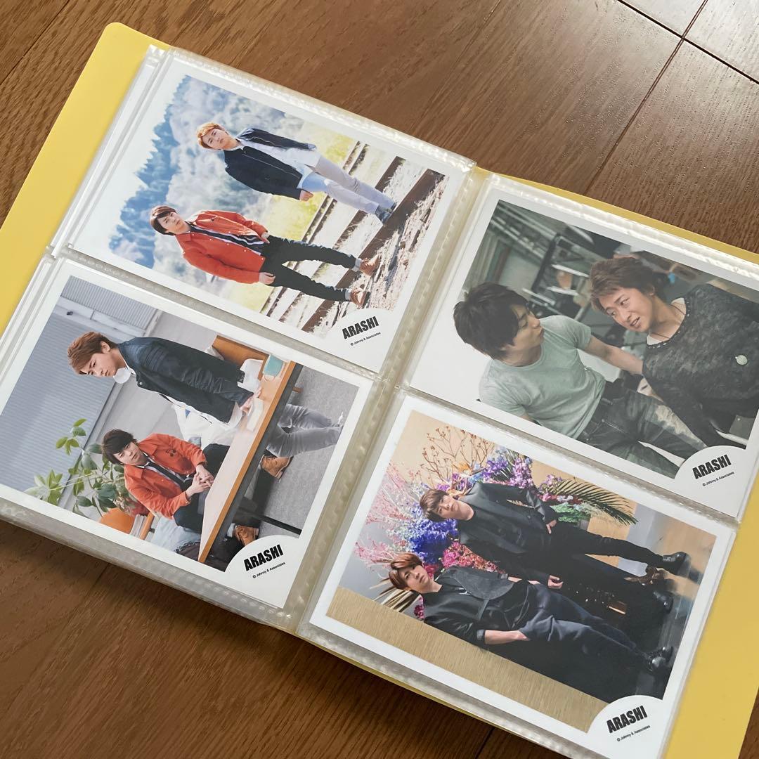 嵐 公式写真　櫻井翔　まとめ売り94枚