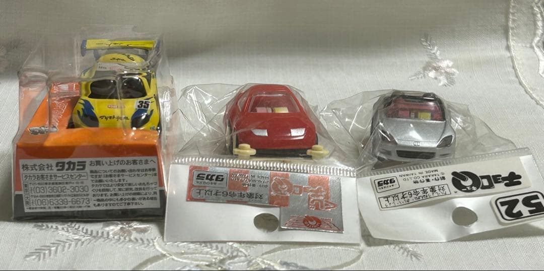 チョロQ スポーツカー　12点セット　ヴィンテージフェラーリ含む