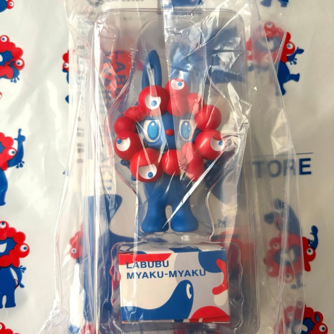 ラブブ ミャクミャク ストラップ付フィギュア 万博限定