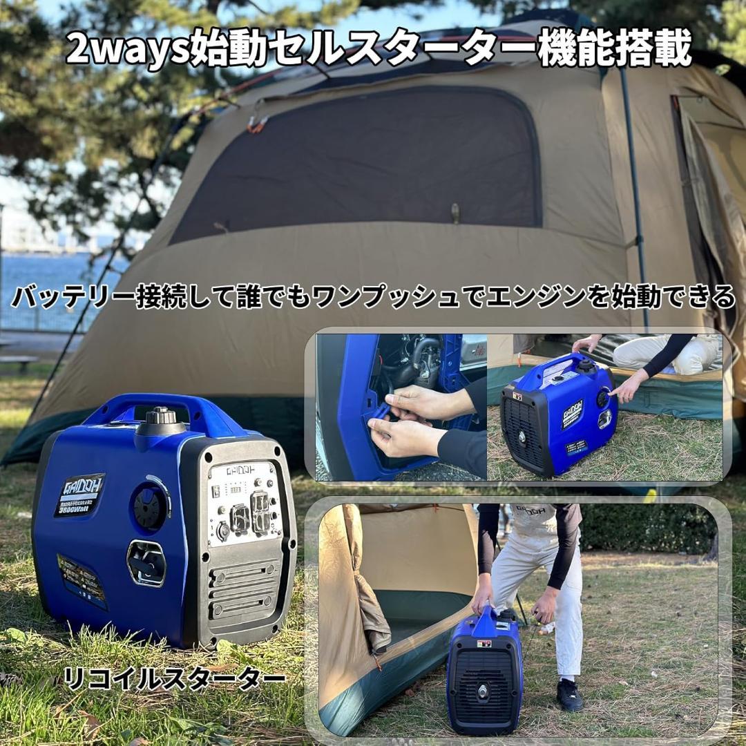 インバーター発電機 3.4kVA ガソリン 正弦波 防音型 高出力 セル式