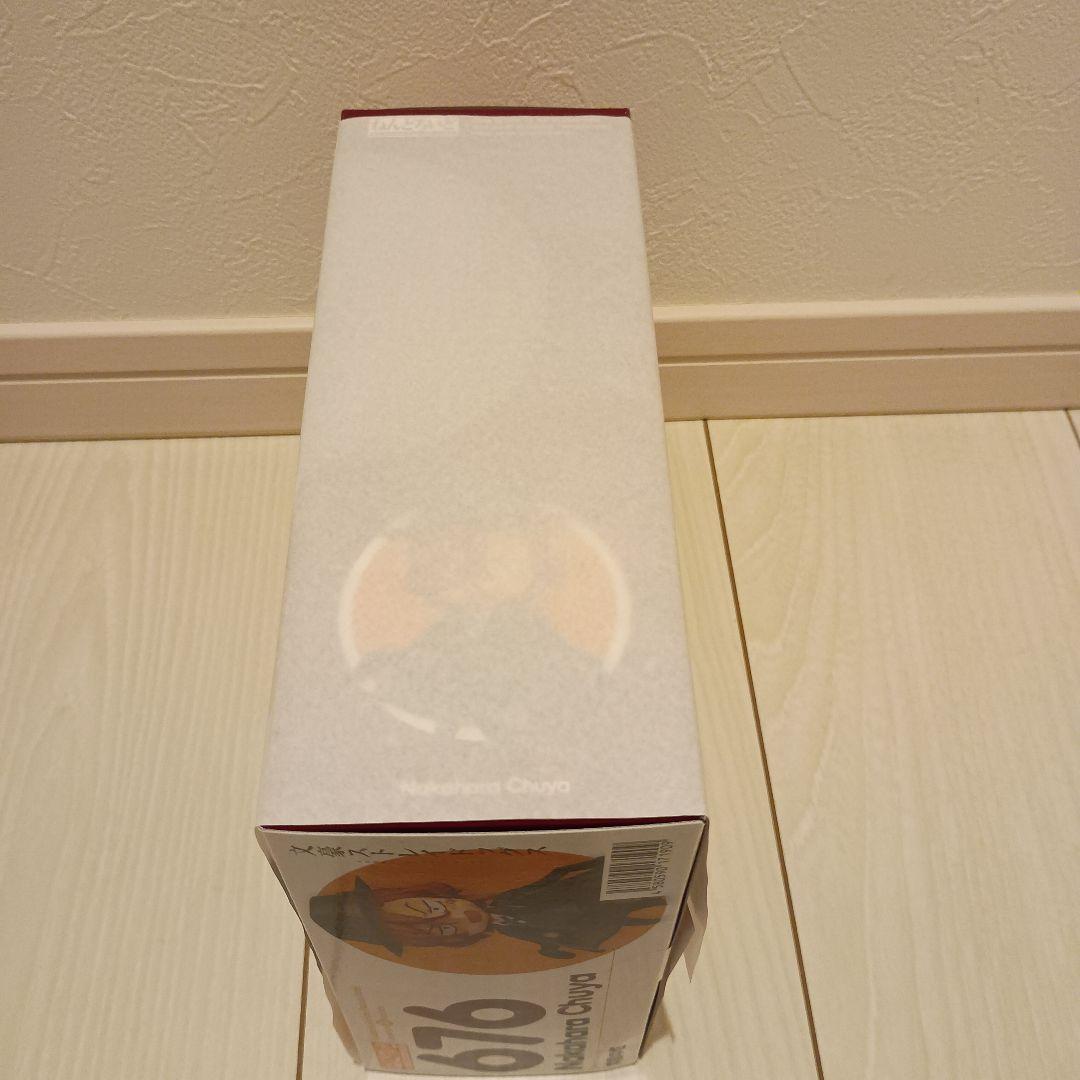 新品 ねんどろいど 676 中原中也 文豪ストレイドッグス