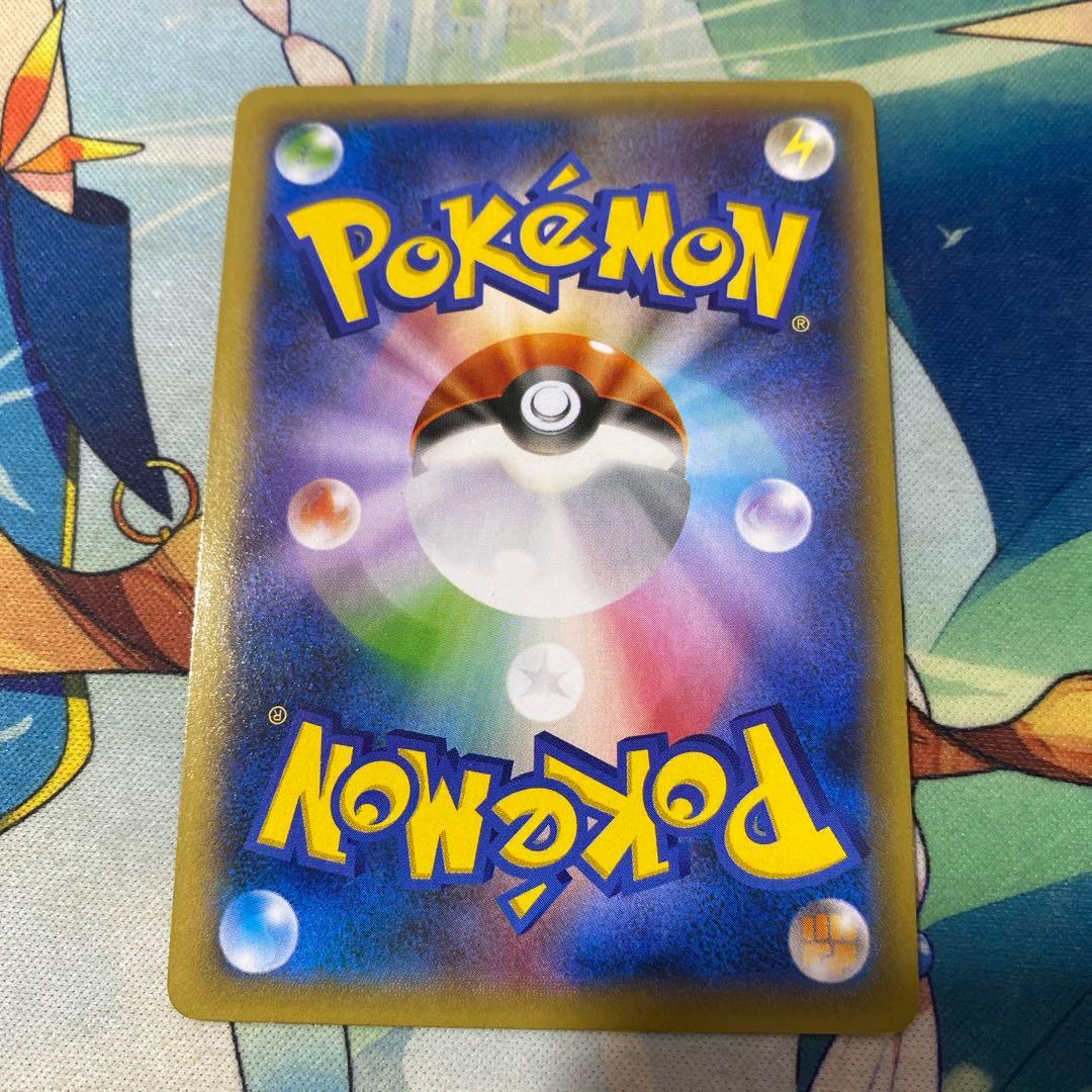 ゲンガーEX SR XY ファントムゲート