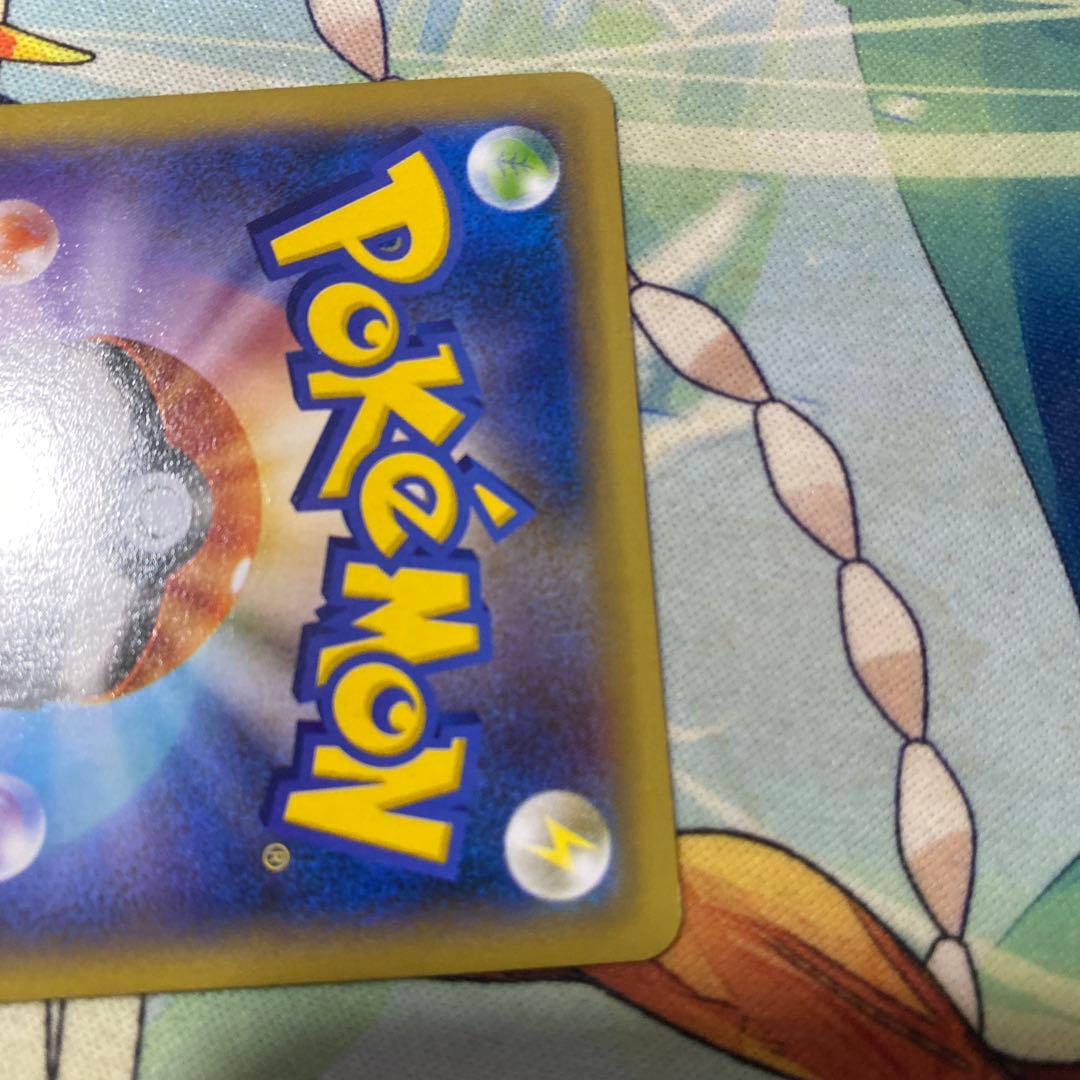 ゲンガーEX SR XY ファントムゲート