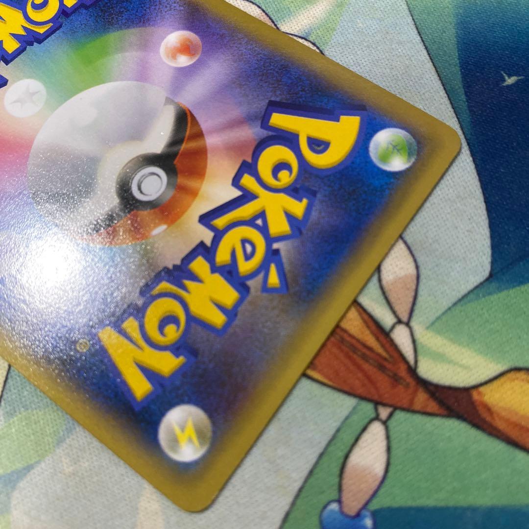 ゲンガーEX SR XY ファントムゲート