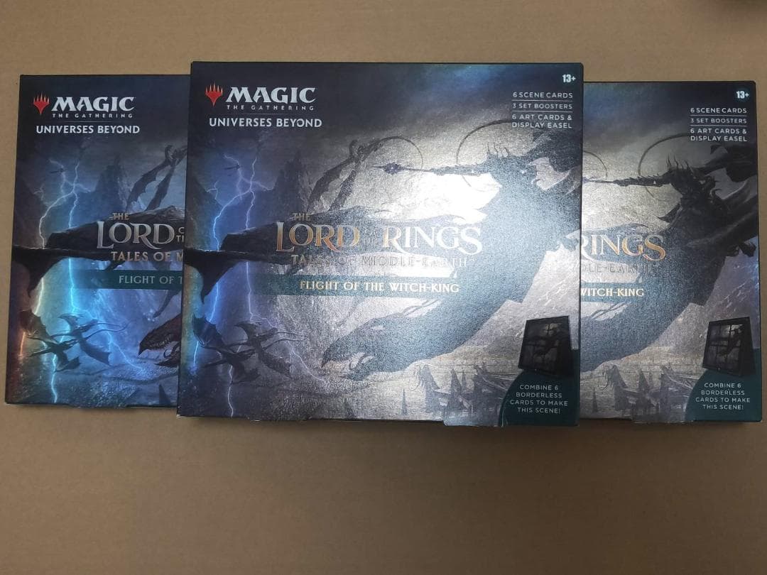 3個セット 新品未開封 MTG 指輪物語 中つ国の伝承 シーンボックス 英語版