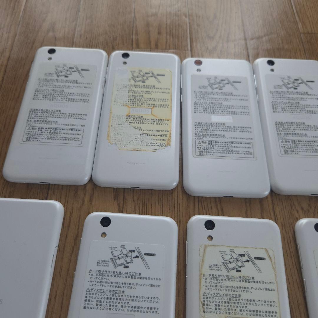 AQUOS sense basic 15台 全て SIM フリー