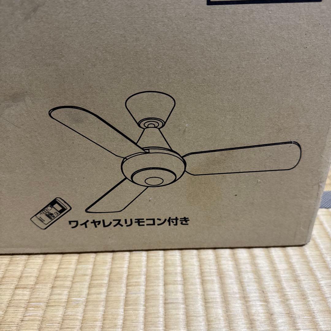 パナソニックPanasonic F-MG111-W 70%OFFシーリングファン