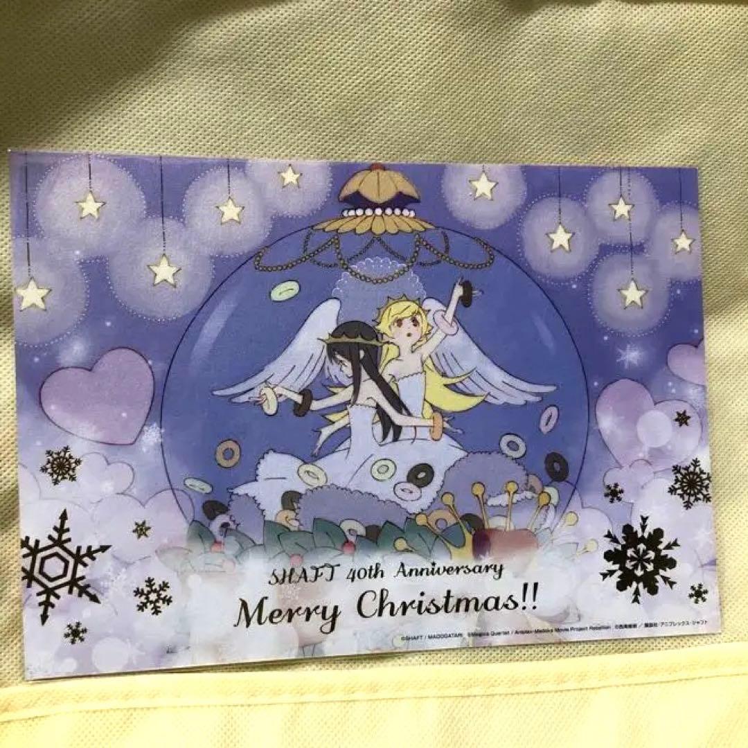 MADOGATARI展 大阪会場限定 イラストカード