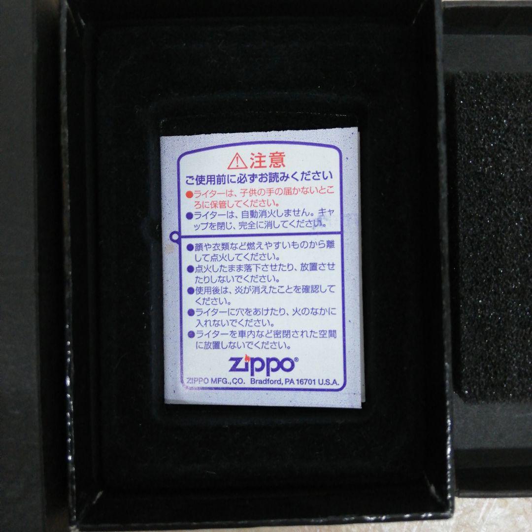 DV7010C ファイナルファンタジーダージュオブケルベロス　Zippo