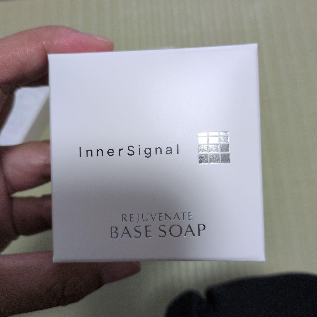 真*心様 インナーシグナル　リジュブネイトエキス　ソープ　クリームセット