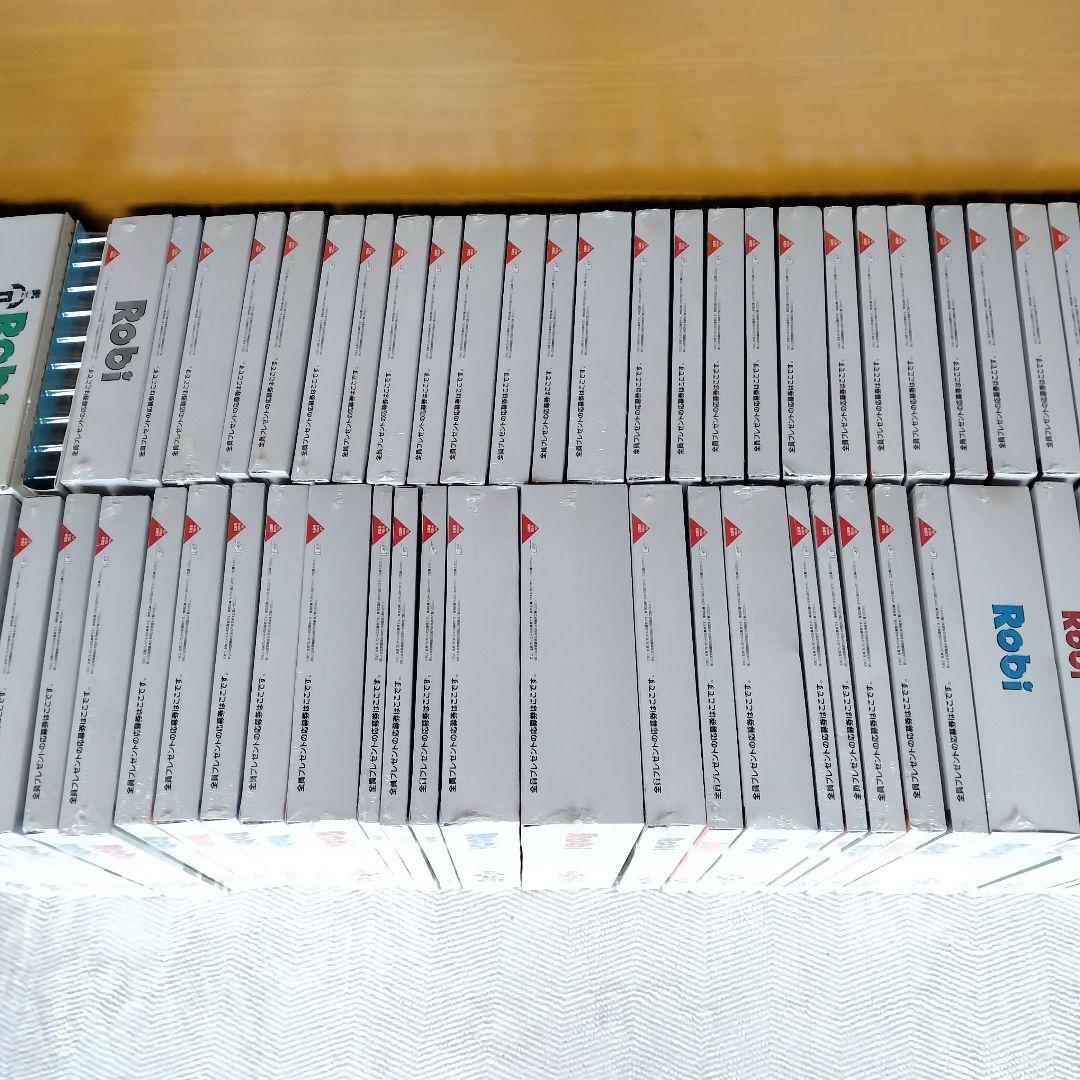 ロビ 全巻セット