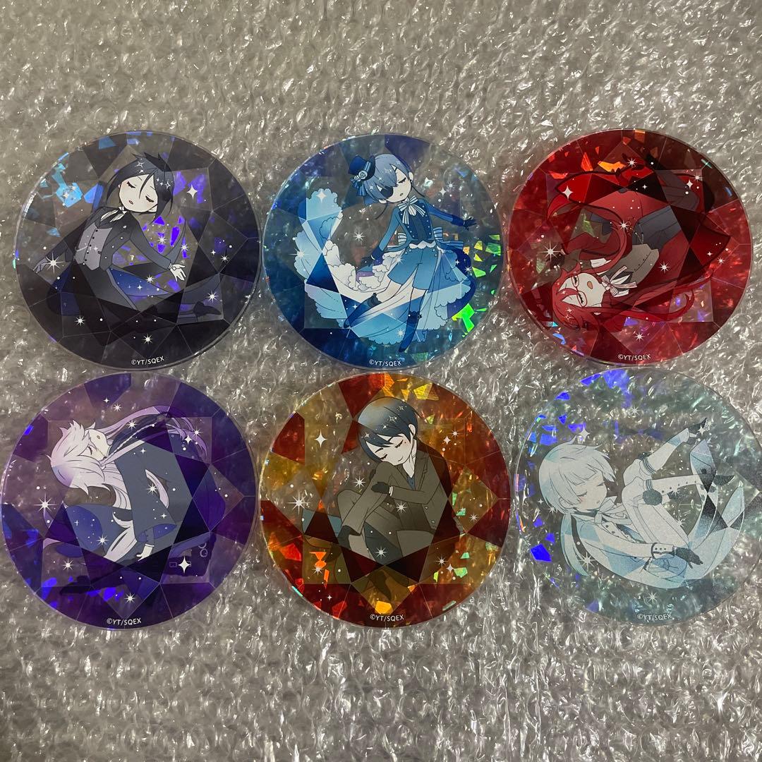 黒執事 Black Label アクリルコースターvol.1 コンプリート