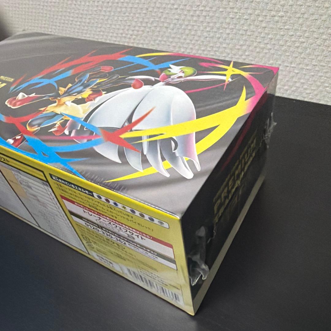 PREMIUM TRAINER BOX MEGA シュリンク付き 2個セット
