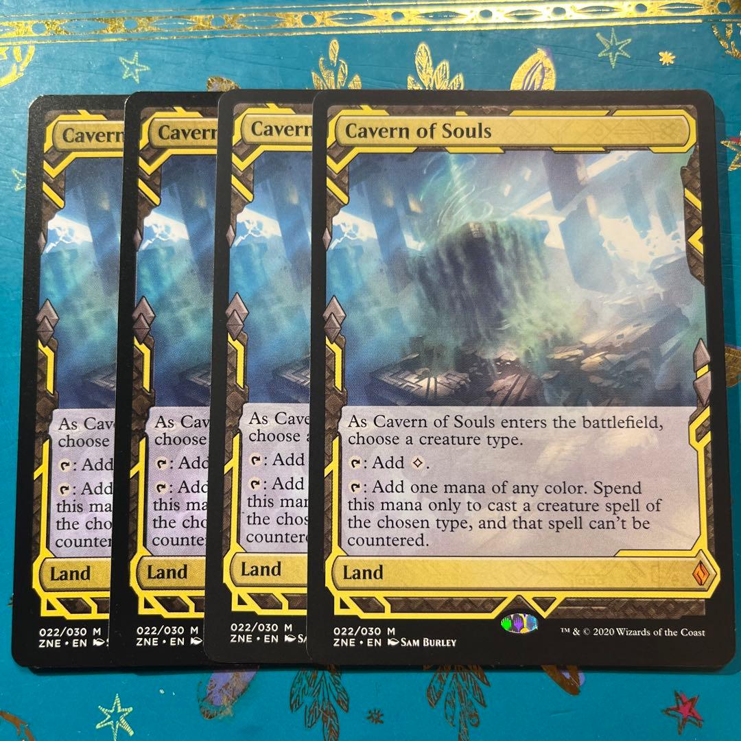 mtg 魂の洞窟　エクスペディション　英語　４枚