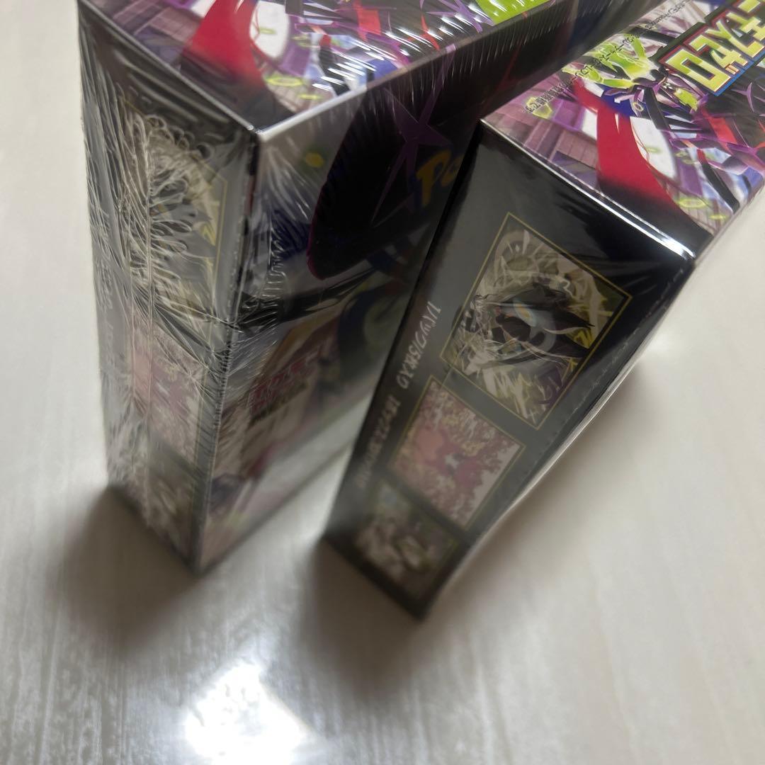 ムニキスゼロBOX✖️２