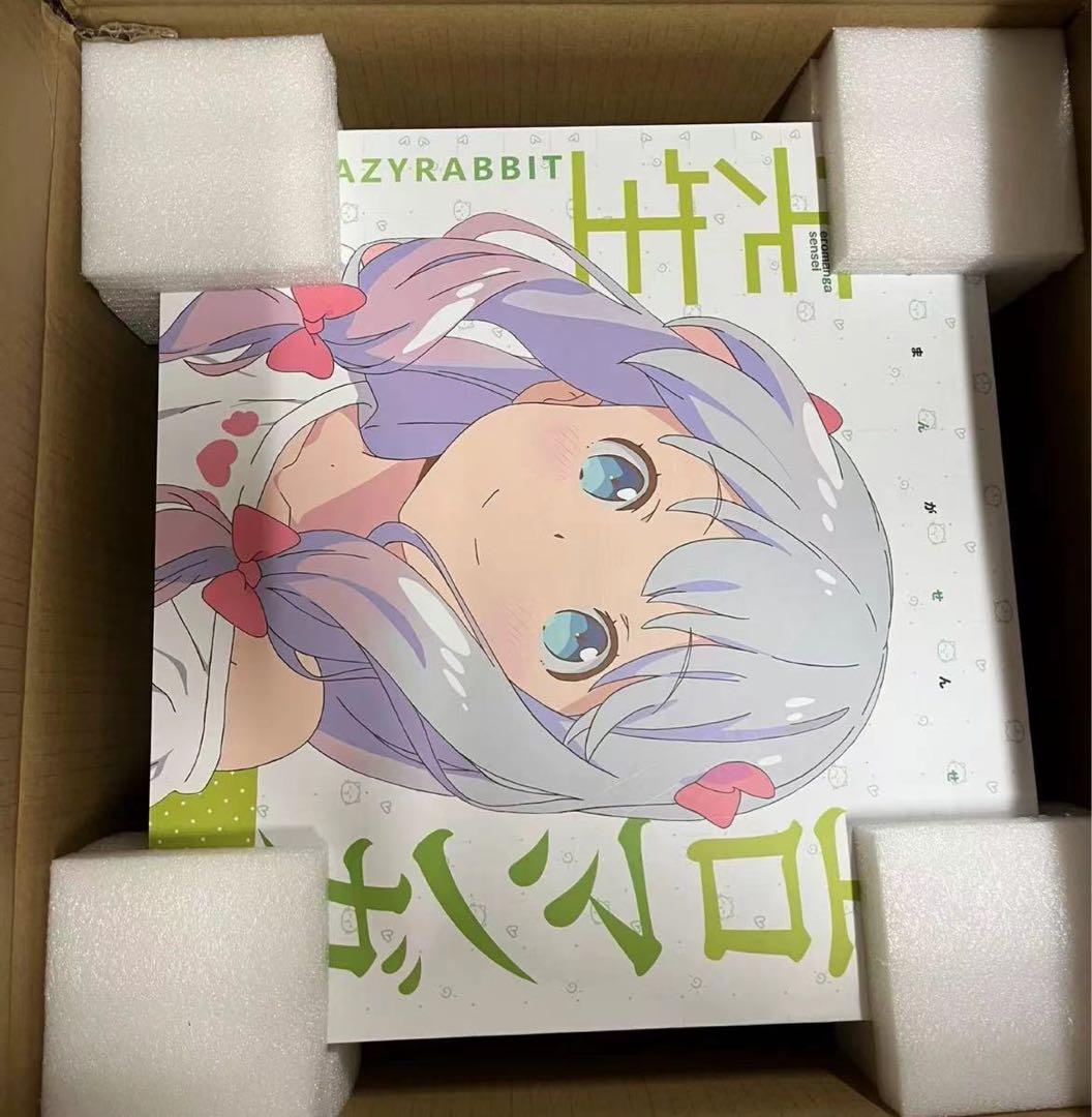 エロマンガ先生 和泉紗霧 A&B版 フィギュア ガレージキット スタチュー