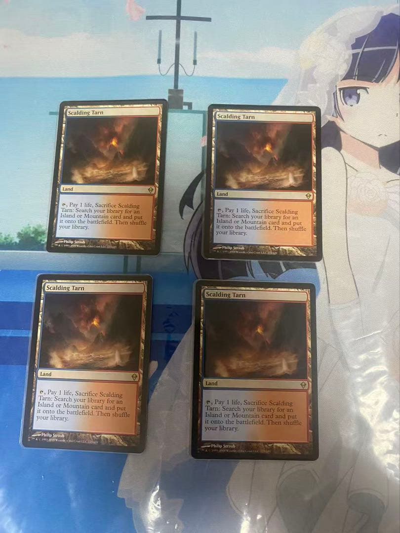 MTG 沸騰する小湖　英語4枚セット