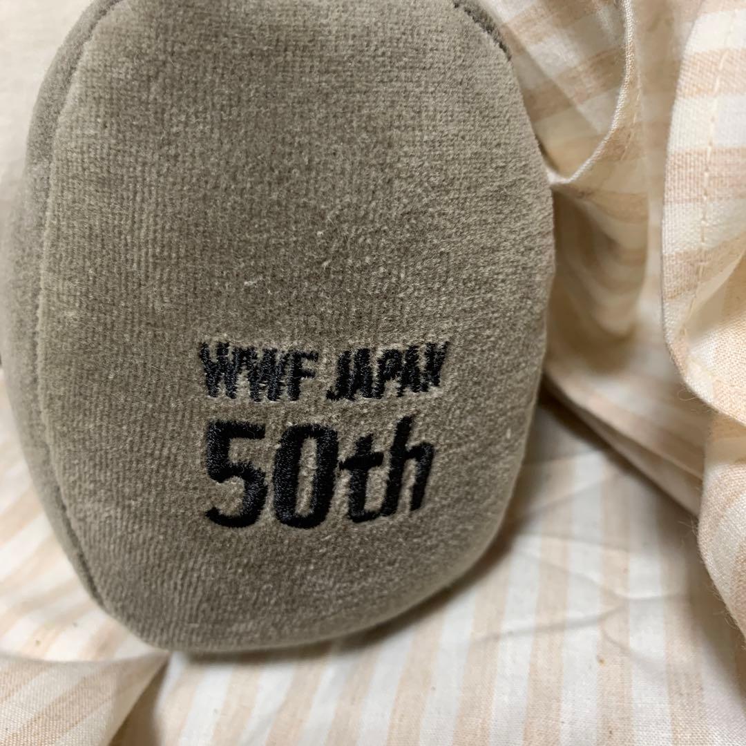 限定10体　WWF 50周年　コットン100% パンダ　ぬいぐるみ　特大サイズ