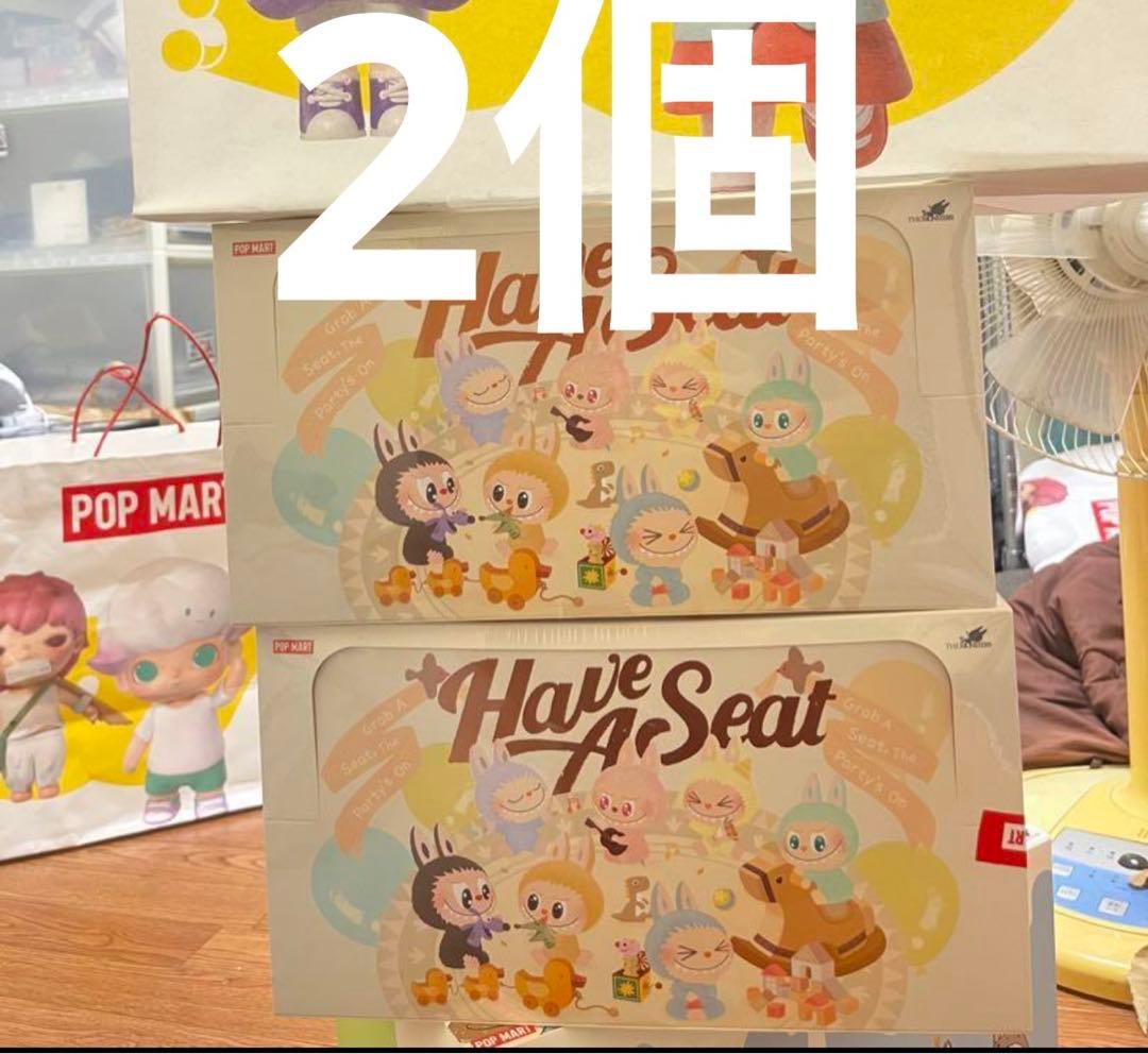 THE MONSTERS Have a Seat ぬいぐるみ