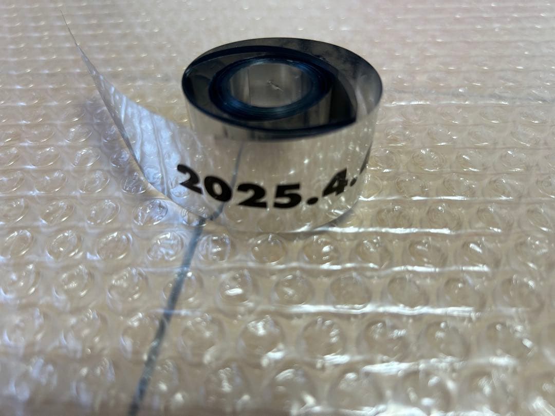 ぷりっつ アンプタック すとふぇす