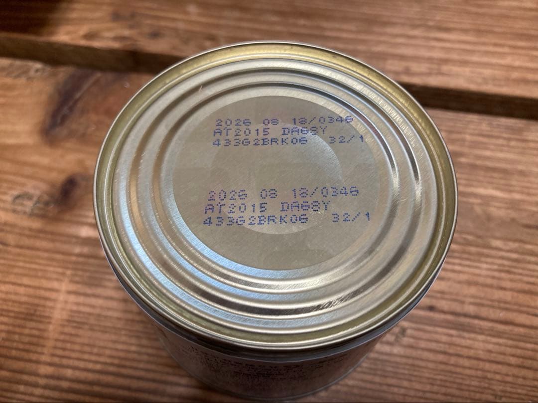  CANIN 消化器サポート 低脂肪缶 24缶