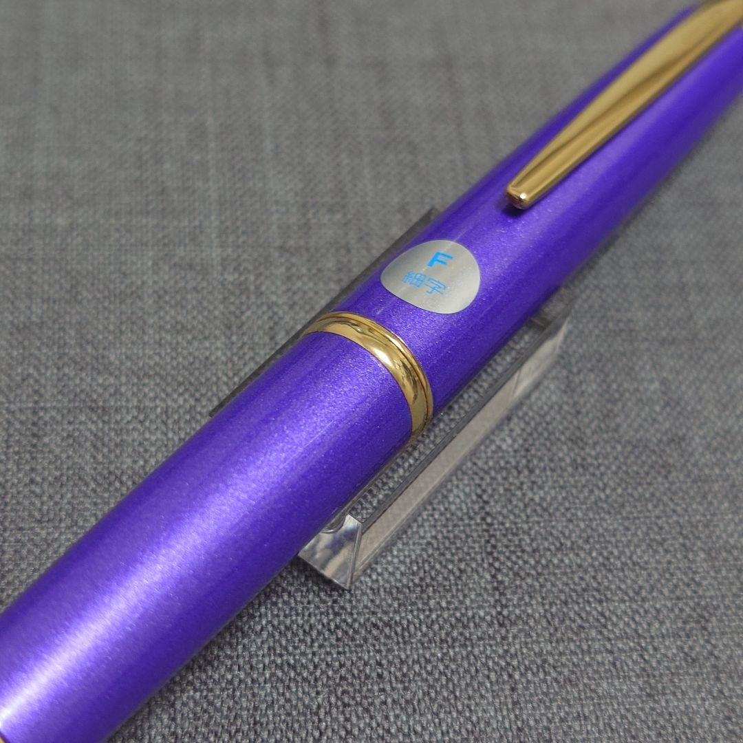 パイロット キャップレスデシモ 2019年限定色 メタリックバイオレット F