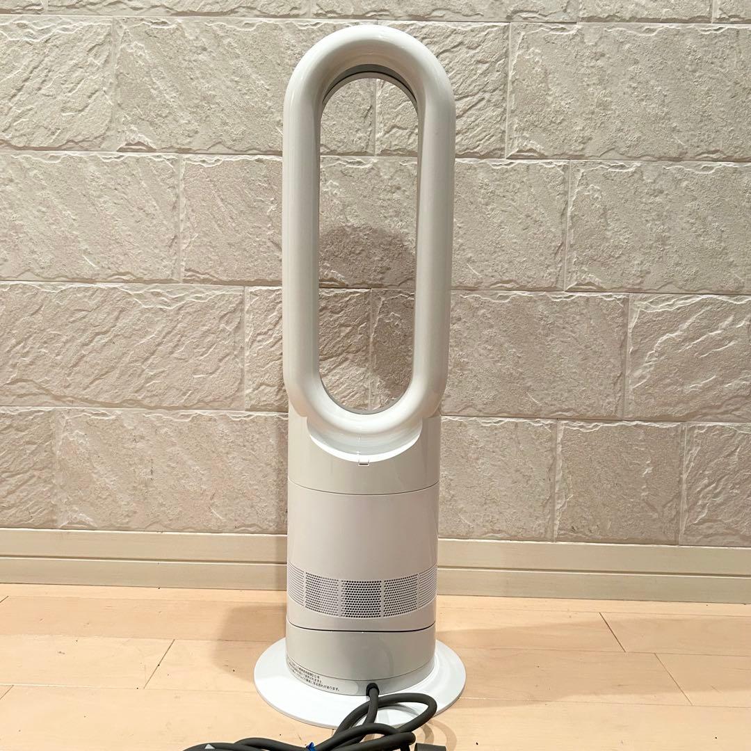 【未使用展示品】Dyson ダイソン HotCool AM09 2022年
