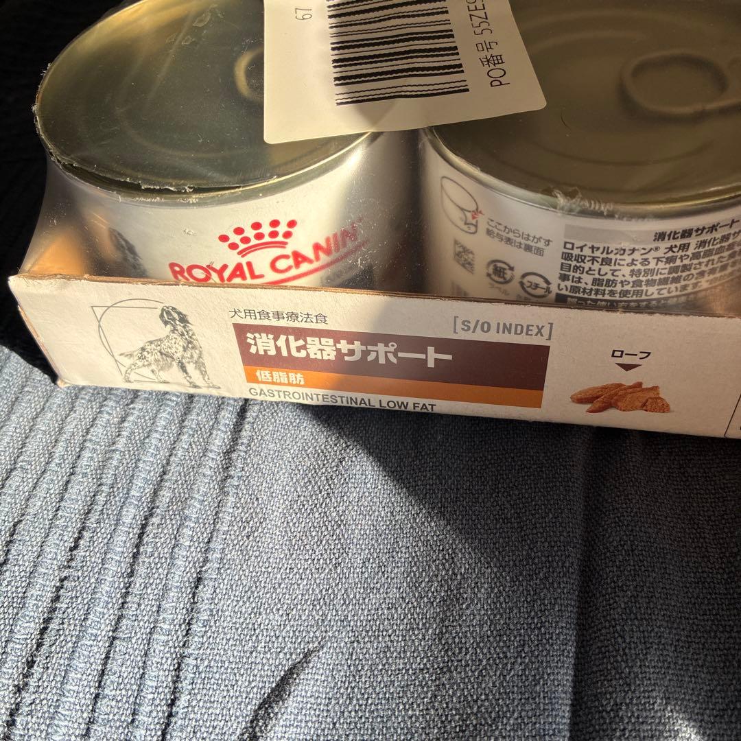  CANIN 消化に配慮サポート 12缶セット2個