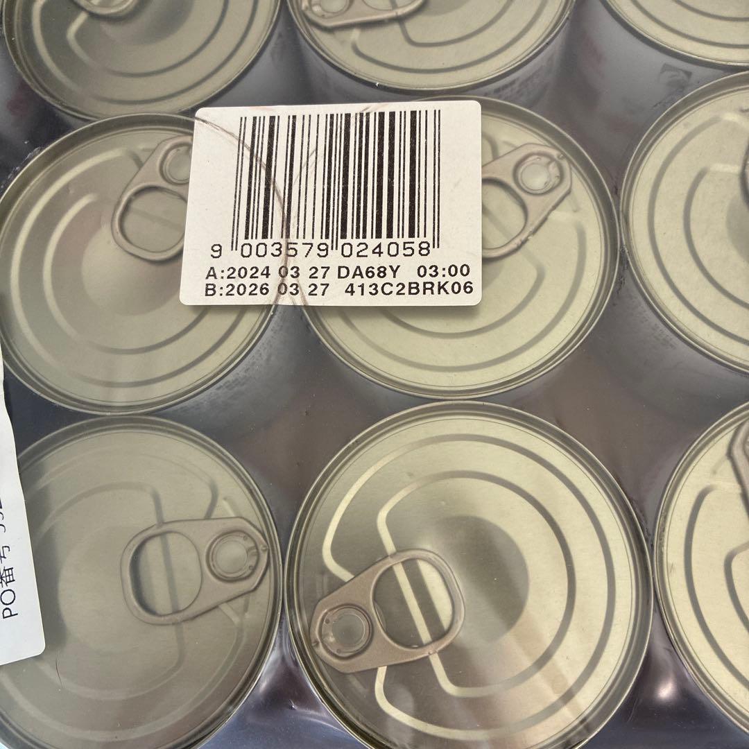  CANIN 消化に配慮サポート 12缶セット2個