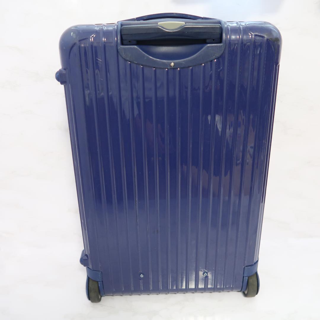 リモワ　サルサ　63L 　2輪　ブルー　スーツケース