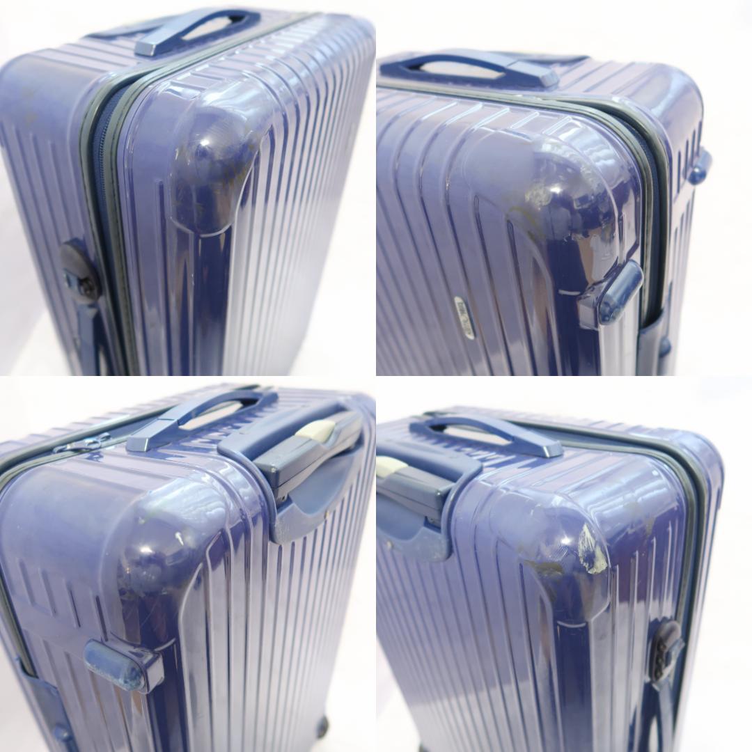 リモワ　サルサ　63L 　2輪　ブルー　スーツケース